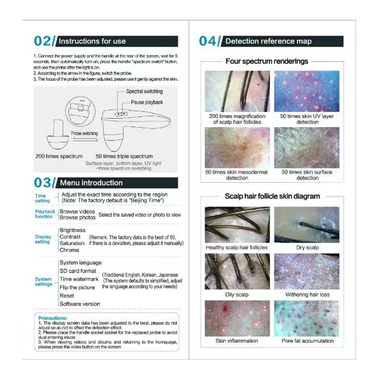Page 2 of the instructions for the SSW M12 Professional Hair & Scalp Analyzer