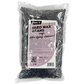 Image of the 1000 gram bag of NudeU Onyx Detoxifying Charcoal Hard Wax