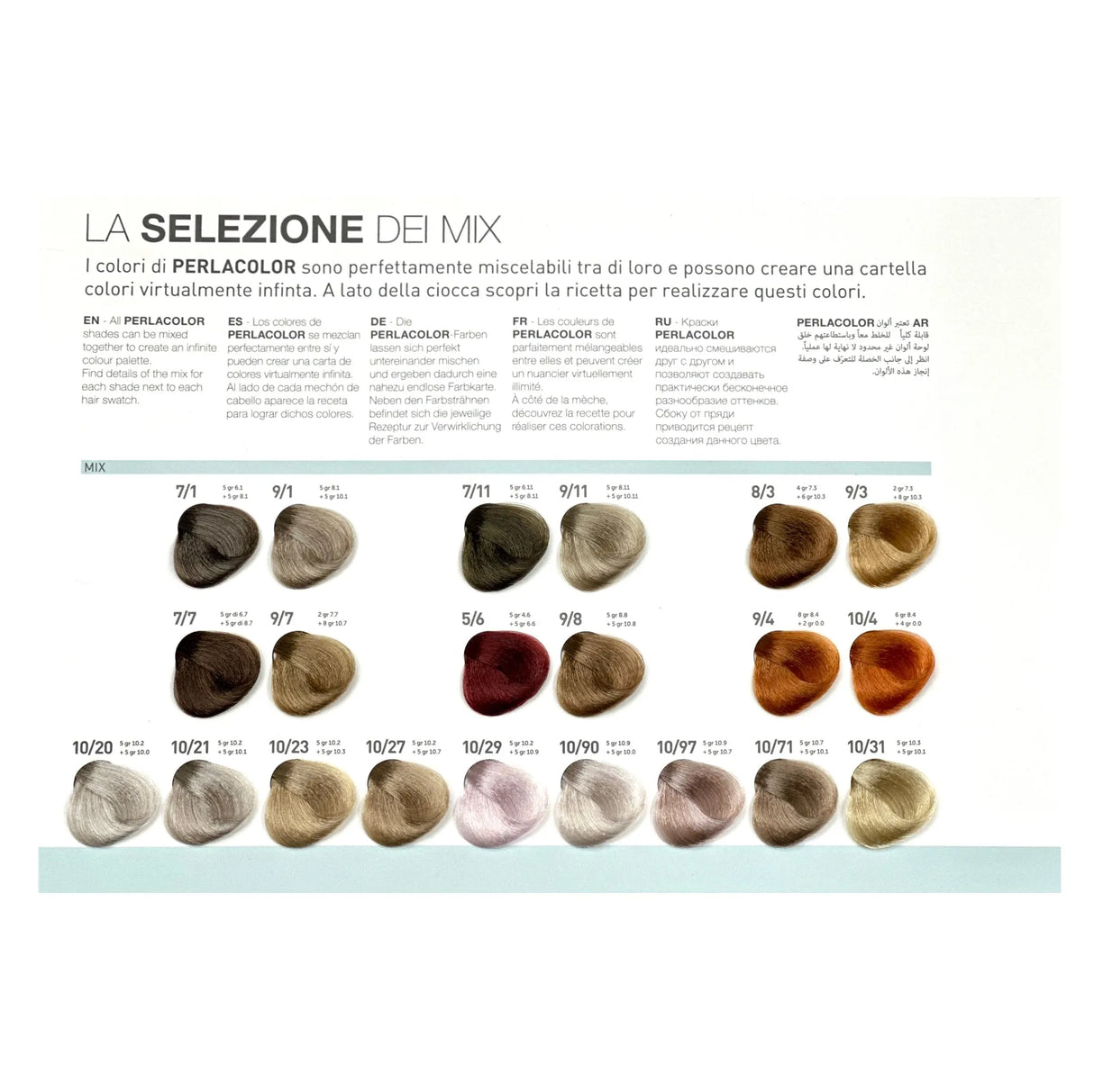 Second page of swatches from the Perlacolor No Ammonia Color Chart book.