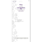 Diane Pre Cut Hair Coloring Foil | D8302 HAIR COLORING ACCESSORIES DIANE 