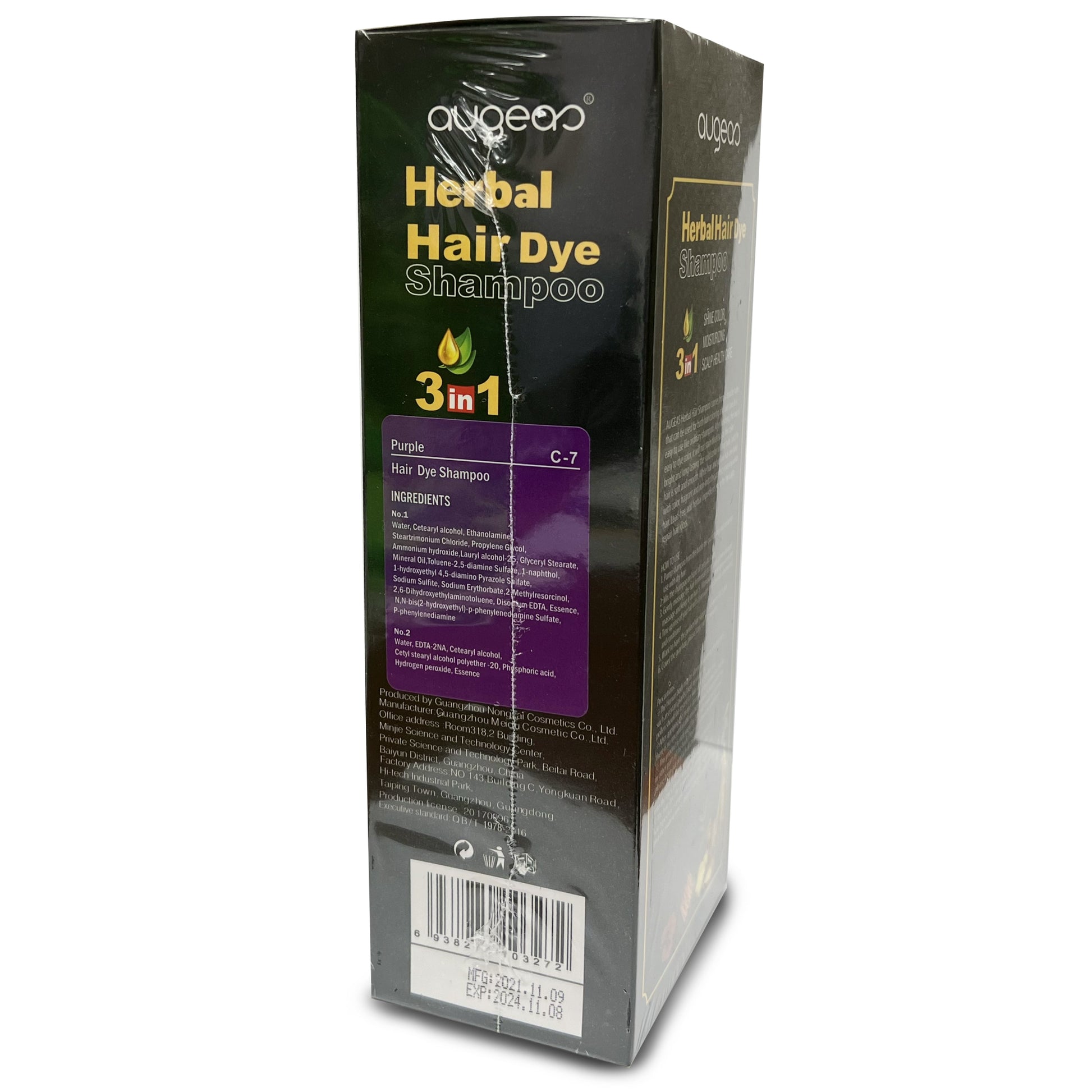 Purple Hair Color Shampoo 3 in 1 | 500ml / 16.9 Fl Oz | Herbal Ingredients | Instant 100% Grey Hair Coverage | AUGEAS Hair Color AUGEAS 